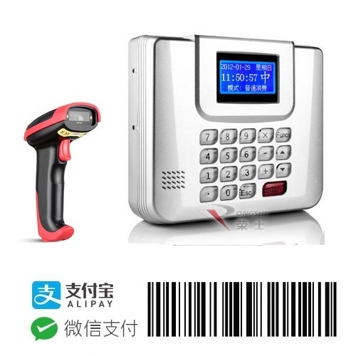 中文实时EM4305卡售饭机SF-EM4305-TCPIP-S 支持4G
