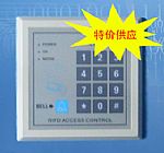 ID卡门禁机RS-168-DA08(2000张卡,防振防拍,不外接读头)