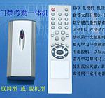 RS-169-DBR1 红外遥控型门禁考勤一体机