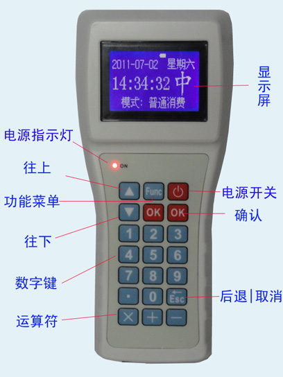 无机晶体结构数据库(ICSD)Findit软件在安装时