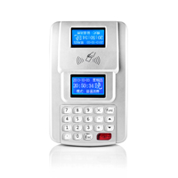 订制开发NFC、15693、ICODE2、Ntag、UL卡消费机 收款机 售饭机