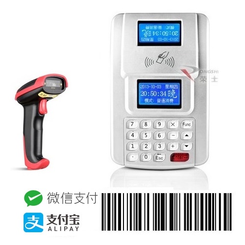 中文实时IC卡扫码售饭机SF-IC-TCPIP-S